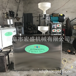 玉米馇條機